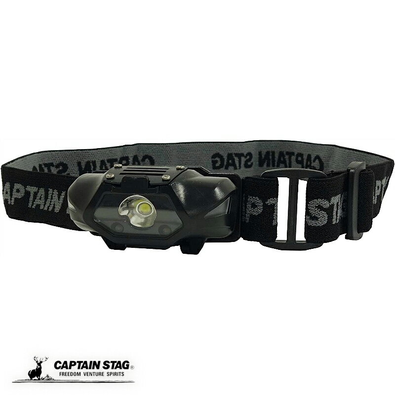 キャプテンスタッグ 防災グッズ シンプルLEDヘッドライト ブラック 登山 ヘッドライト 明るさ30 ...