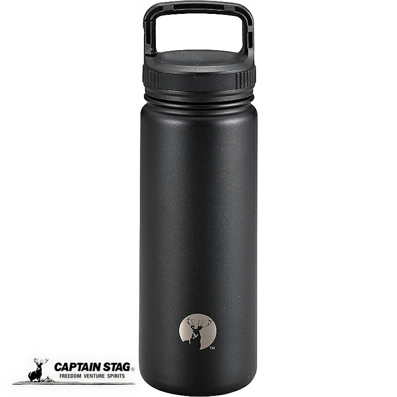 樂天商城 - キャプテンスタッグ HD カラビナボトル 500ml ブラック スポーツボトル 水筒 直飲み ダブルステンレスボトル 真空断熱 保温 保冷 UE-3519 水筒コップ 大人用水筒マグボトル キャンプ アウトドア 調理
