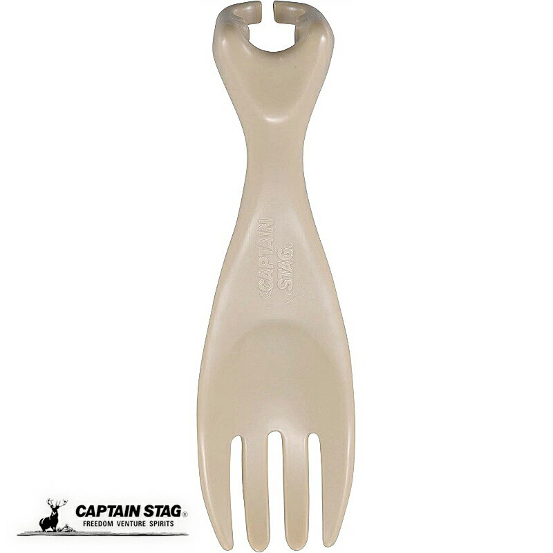 Captain's Tag - キャプテンスタッグ シェラカップ フォーク ベージュ 日本製 UH-3015 スプーンフォーク 日用品 アウトドア キャンプ