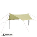 キャプテンスタッグ タープ ヘキサタープ セット 350×280cm UVカット 2000mm防水 3~4人用 シームレス加工 バッグ付き カーキ トレッカー UA-1091 防災グッズ 防災用品