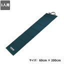【お買い物マラソン限定ポイント5倍!】 キャプテンスタッグ キャンピングFDマット M 200×60cm M-3304 防災グッズ 防災用品