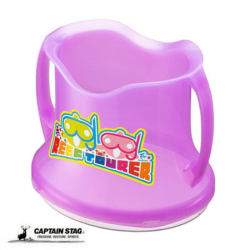 リーフツアラー REEFTOURER ワイドビュースコープ アクアメガネ 水中スコープ のぞきメガネ ラベンダー RA0506 その他 海 水遊び マリンスポーツ アウトドア キャンプ