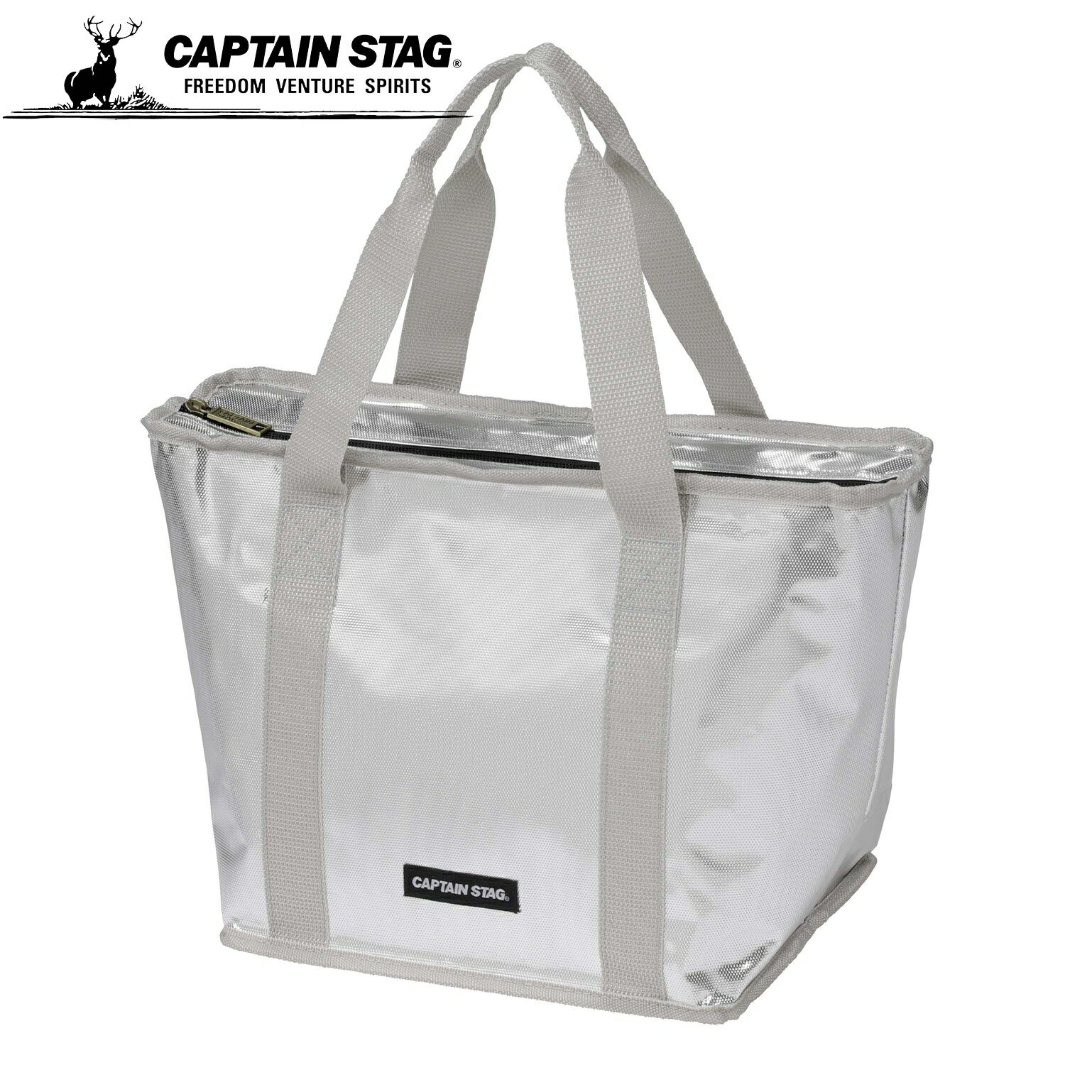 キャプテンスタッグ 保冷バッグ クーラーバッグ トートクーラーバッグ 容量10L シルバー デリス UE-656 クーラーボックス保冷剤 クーラーボックス 持ち運び アウトドア 撥水 アルミ キャンプ