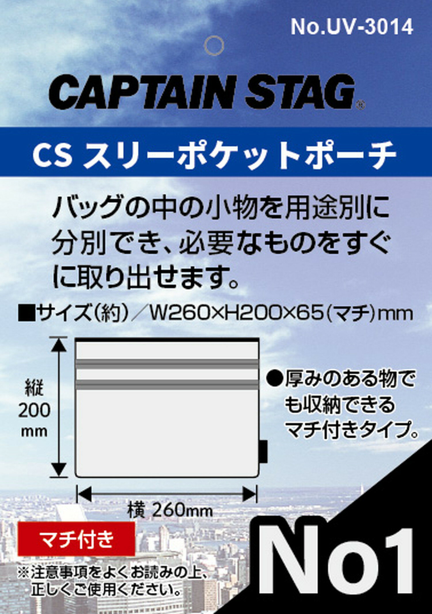 イーグルクリーク EagleCreek 衣類収納ケース パックイット リヴィール GMフォルダーM ルーツアンドシューツ/ダックグリーン EC040425369 EAG11862362369000