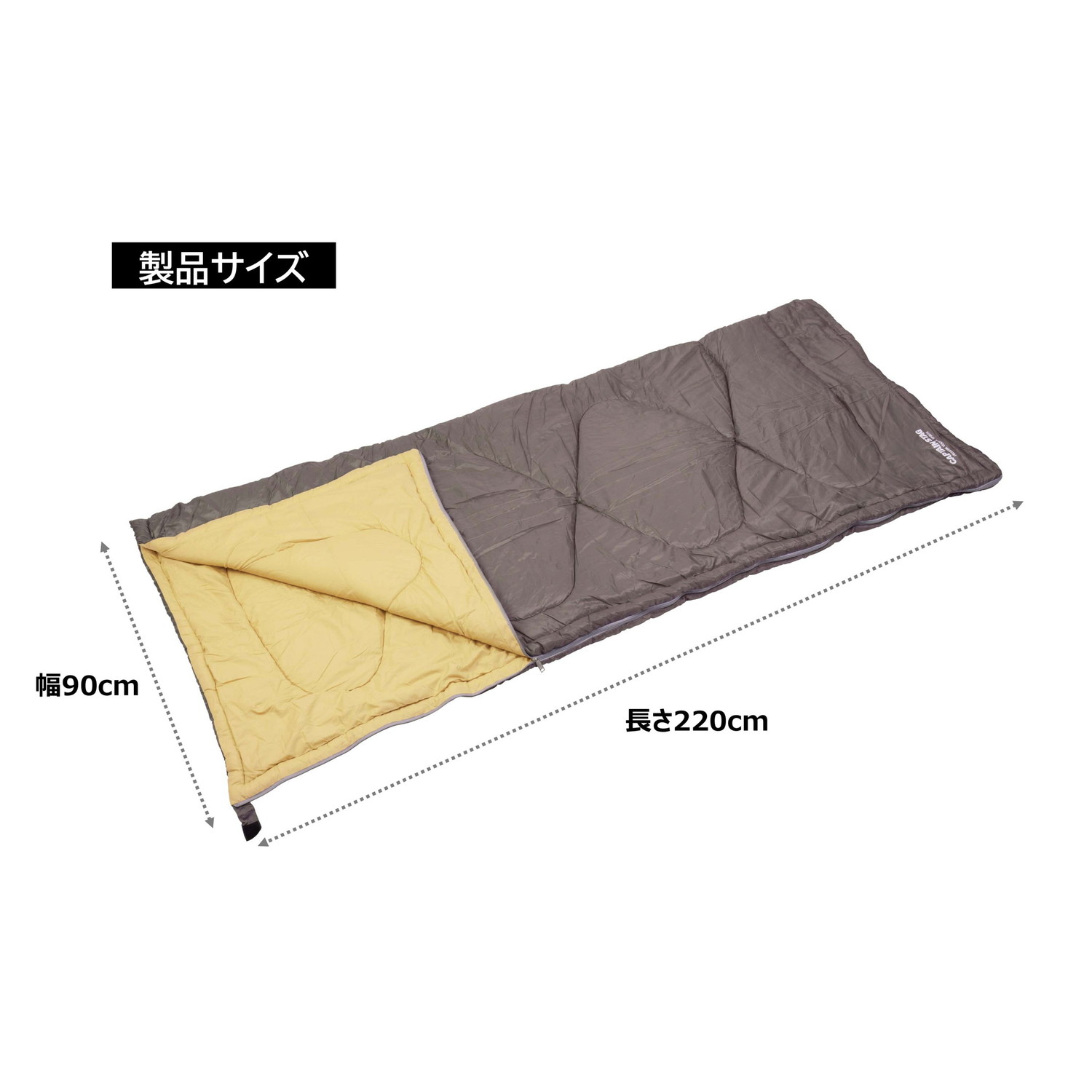 キャプテンスタッグ 寝袋 シュラフ 使用温度目安10度〜 封筒型シュラフ ラージサイズ マイクロファイバー コンパクト 丸洗い可能 収納バッグ付 中綿量1200g シェラフ ブラウン UB-41 寝袋シュラフ キャンプ ttcshop-10017945 TTCSHOP楽天市場店 サンプル画像3
