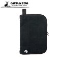 キャプテンスタッグ(CAPTAIN STAG) アウトドア CS 保冷剤タオルポーチ Mサイズ ブラック CHILL OUT UP-2728