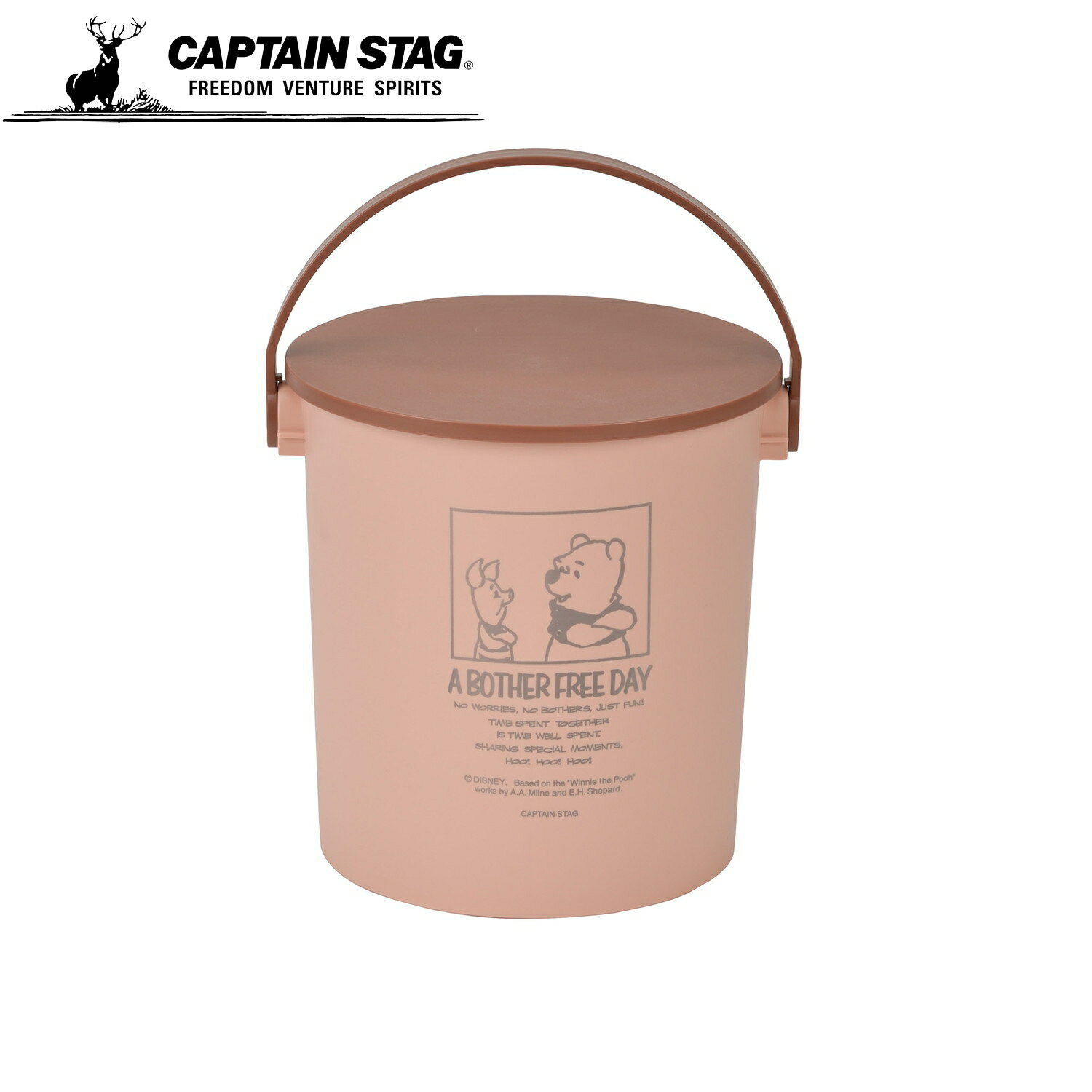 キャプテンスタッグ ディズニー 収納ボックス 座れるバケツ 15L くまのプーさん コミック 日本製 MA-1098