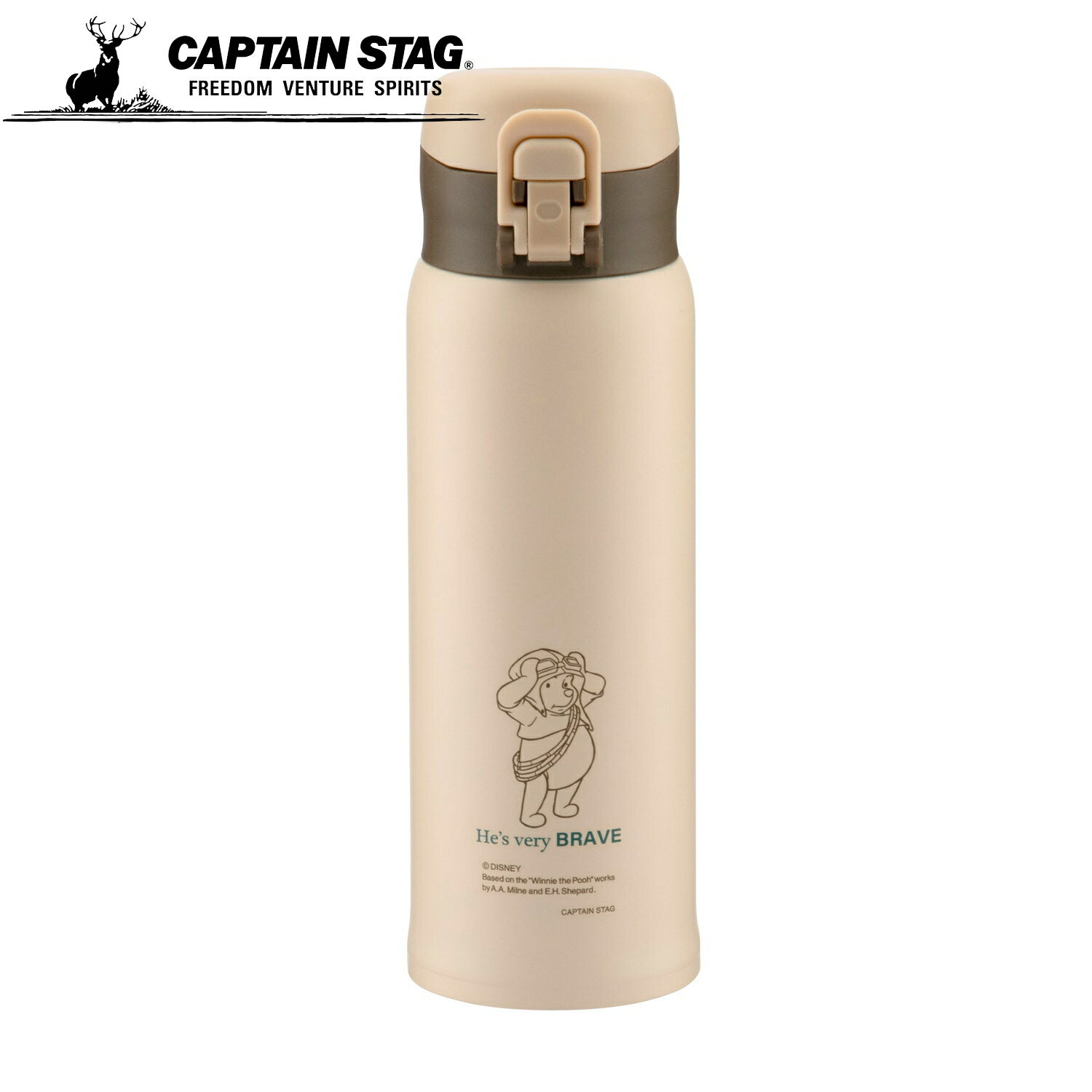 キャプテンスタッグ ディズニー アウトドア 水筒 ボトル 直飲み 真空断熱 保温保冷 GL ワンタッチパーソナルボトル 600ml くまのプーさん ゆうかん MA-2348 水筒コップ 子供用水筒マグボトル キャンプ