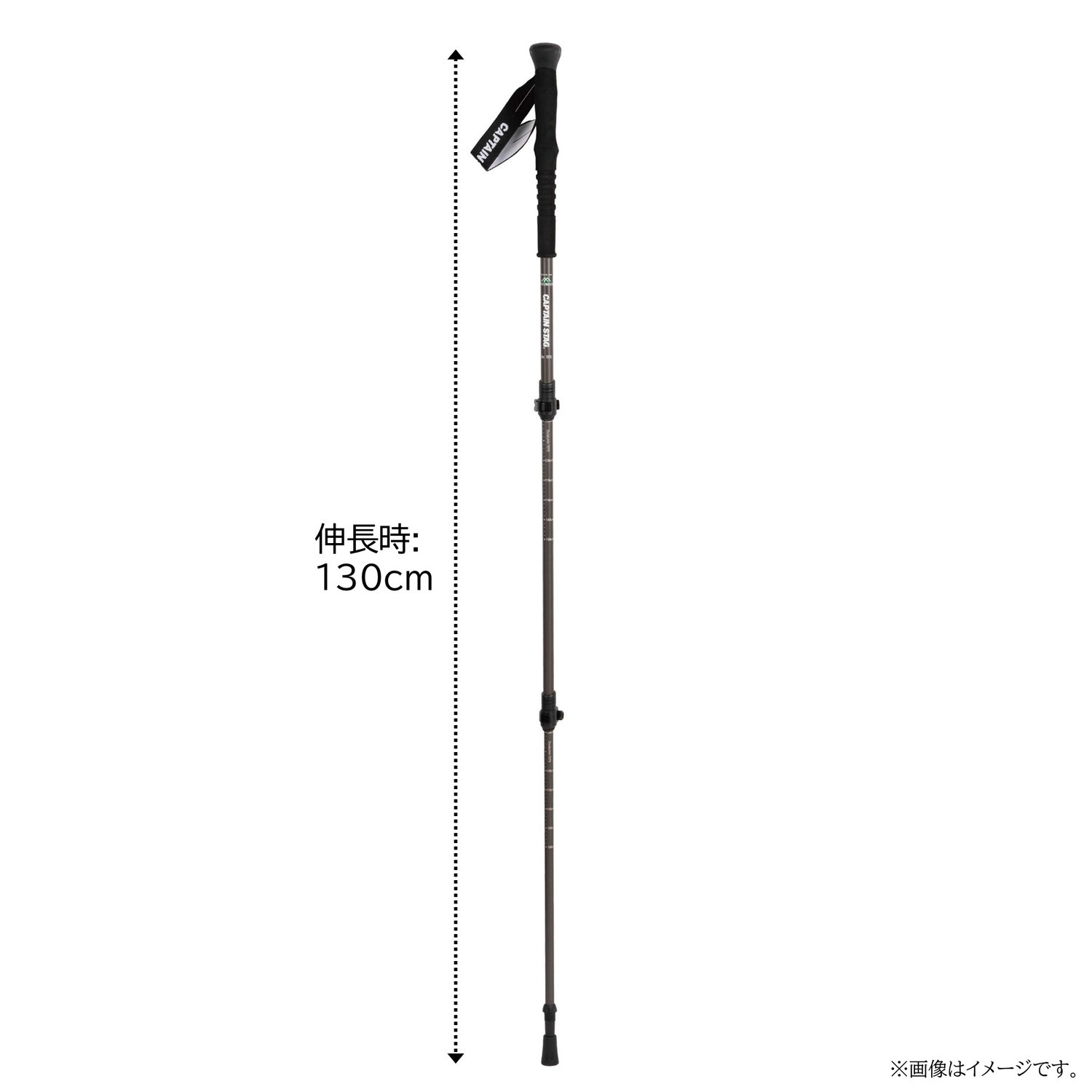 キャプテンスタッグ トレッキングポール トレッキングステッキ 3段 type2 レバーロ...