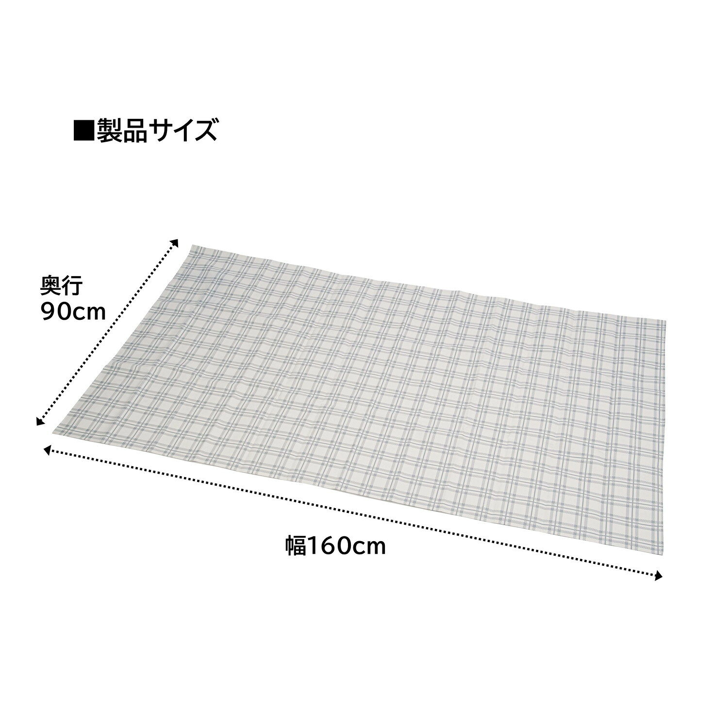 1000円ポッキリ 送料無料 キャプテンスタッグアウトドア マット レジャーシート 90...