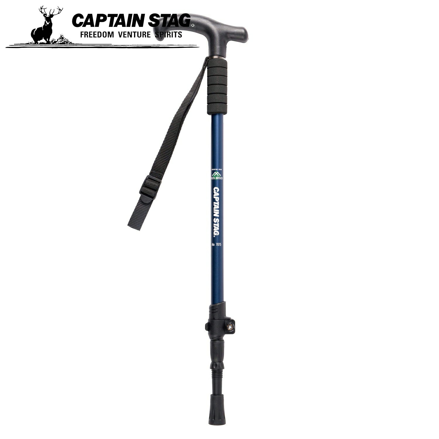 ■商品名 FEEL BOSCO T型トレッキングポール3段 type2 レバー＆ピンロック式 （ネイビーブルー） ■品番 UM-2336 ■商品説明 バランスが保持しやすいT型グリップ。散策にも。トレッキング時のバランス取りや下降時の膝への...