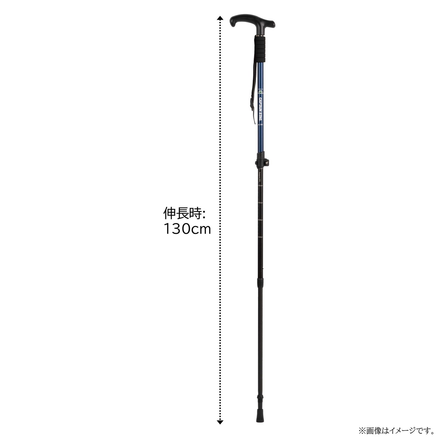 キャプテンスタッグトレッキングポール トレッキングステッキ 3段 type2 レバー＆...