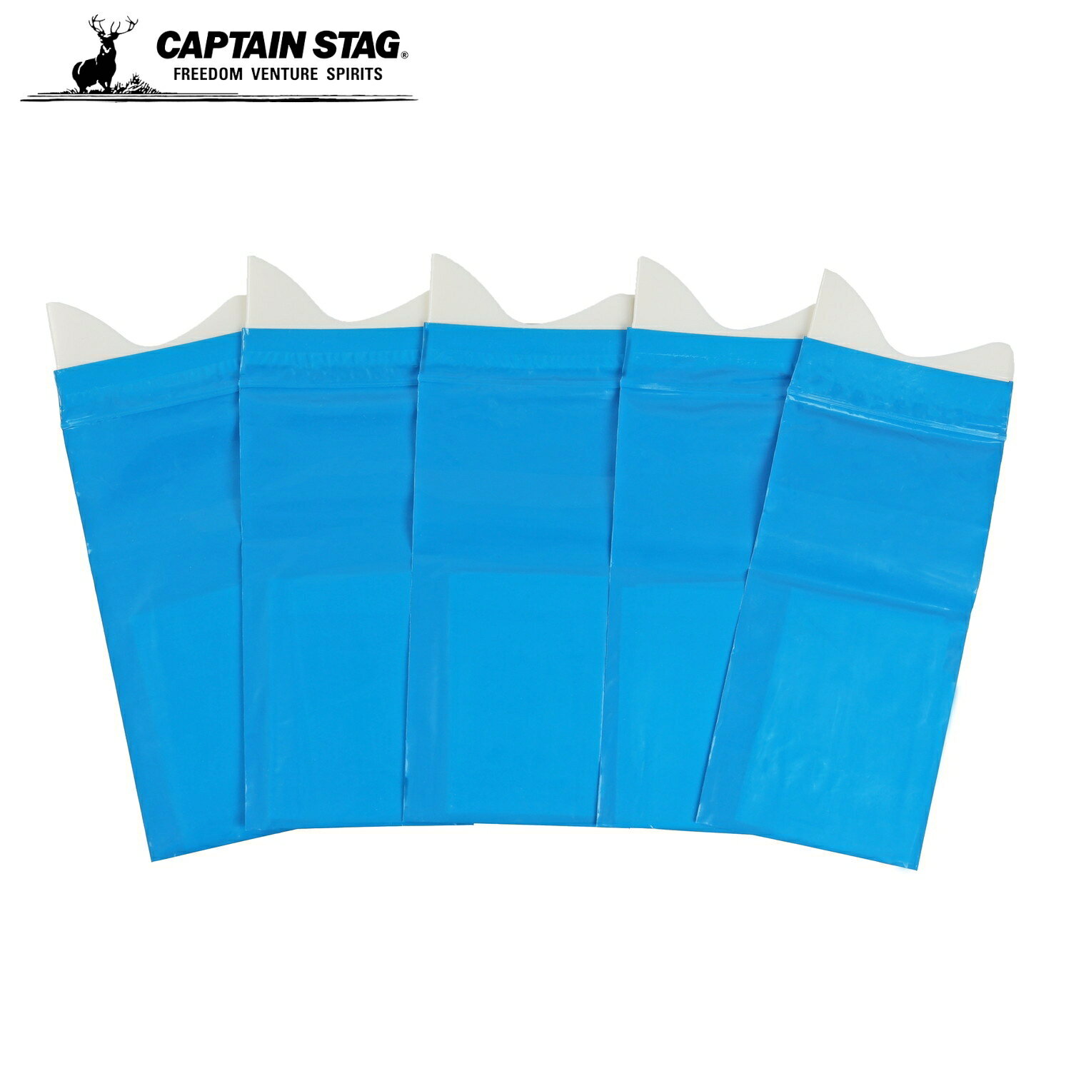 ■商品名 多機能携帯トイレ スッキリさん 5回分 ■品番 UW-5043 ■商品説明 緊急ミニトイレ。渋滞時の悩み解消!乗り物酔い対策に!携帯エチケット袋として。嘔吐物を固めてニオイをガードします。災害等の緊急時にも。ブルーなので使用後の見...