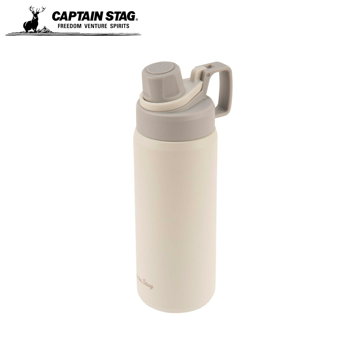キャプテンスタッグ(CAPTAIN STAG) スポーツボトル 水筒 直飲み ダブルステンレス 真空断熱 保冷 スポーツドリンク対応 HDダイレクトドリンクボトル750 サンドベージュ UE-3652