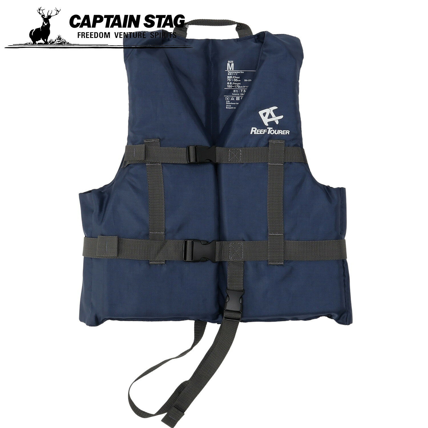 リーフツアラー REEFTOURER しっかり浮力で安心 股ベルト付 大人用 シュノーケリングベスト ネイビー L..