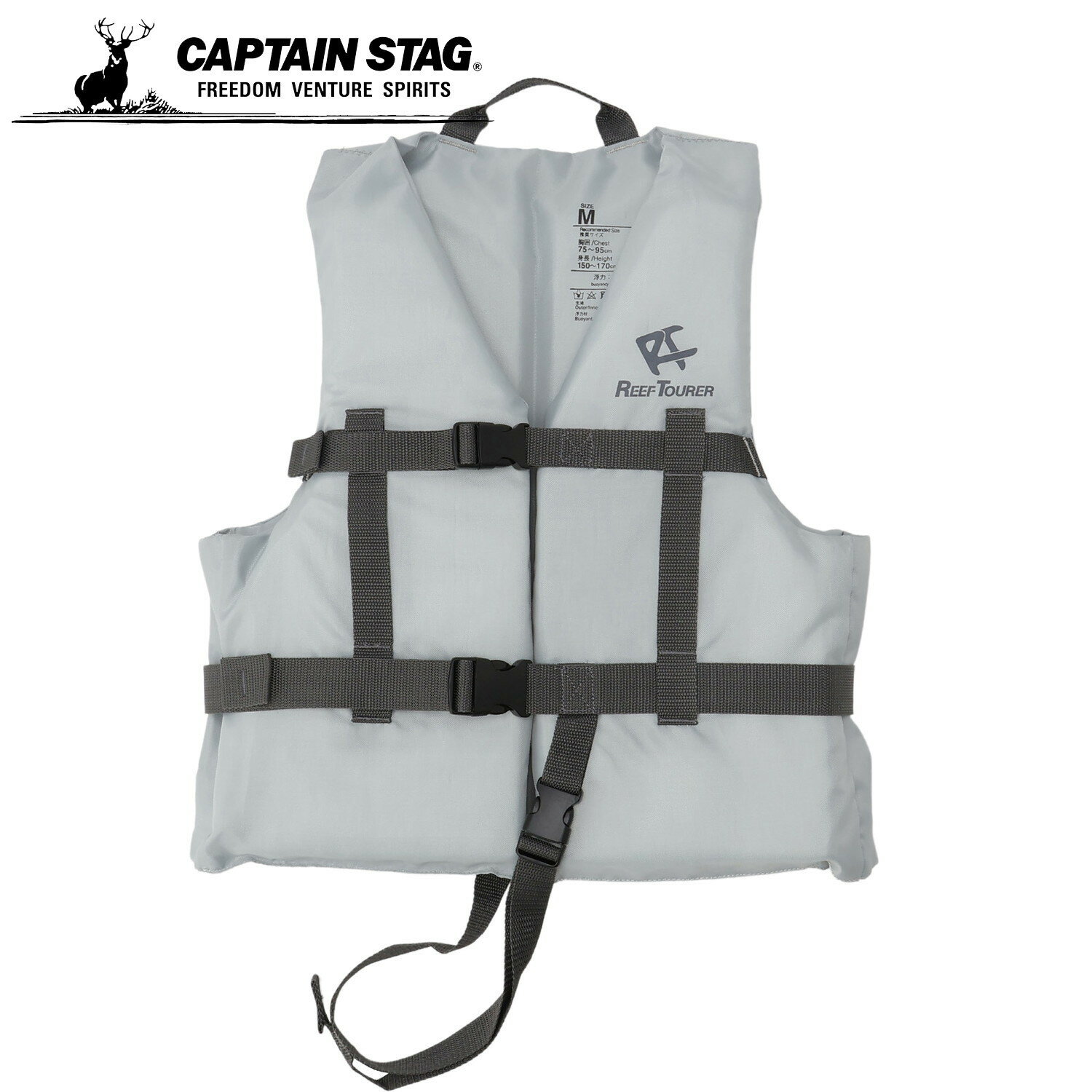リーフツアラー REEFTOURER しっかり浮力で安心 股ベルト付 大人用 シュノーケリングベスト グレー Lサ..