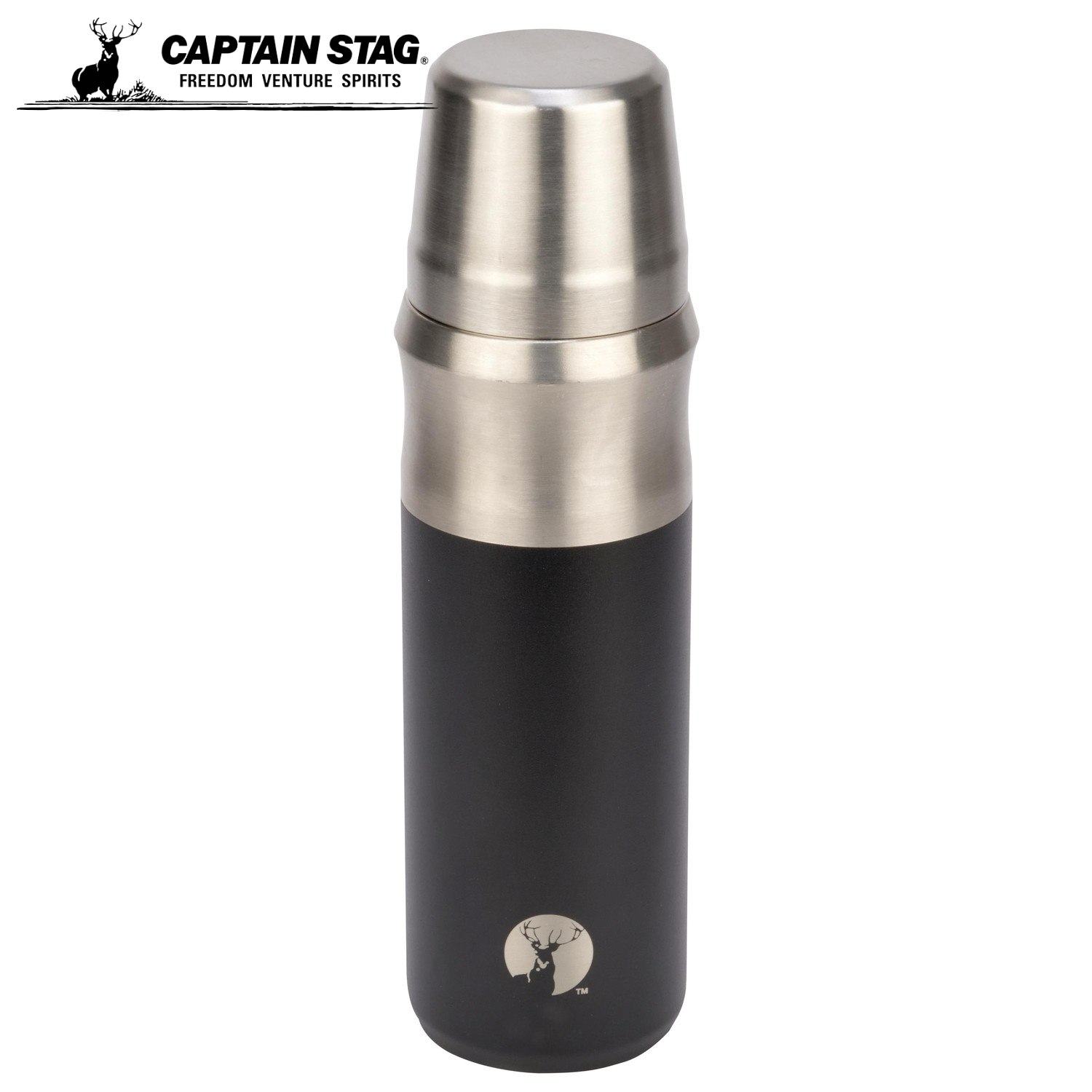 乐天商城 - キャプテンスタッグ(CAPTAIN STAG) スポーツボトル 水筒 中空カップ HDダブルステンレスボトル 真空断熱 保冷 保温 650ml ブラック UE-3640