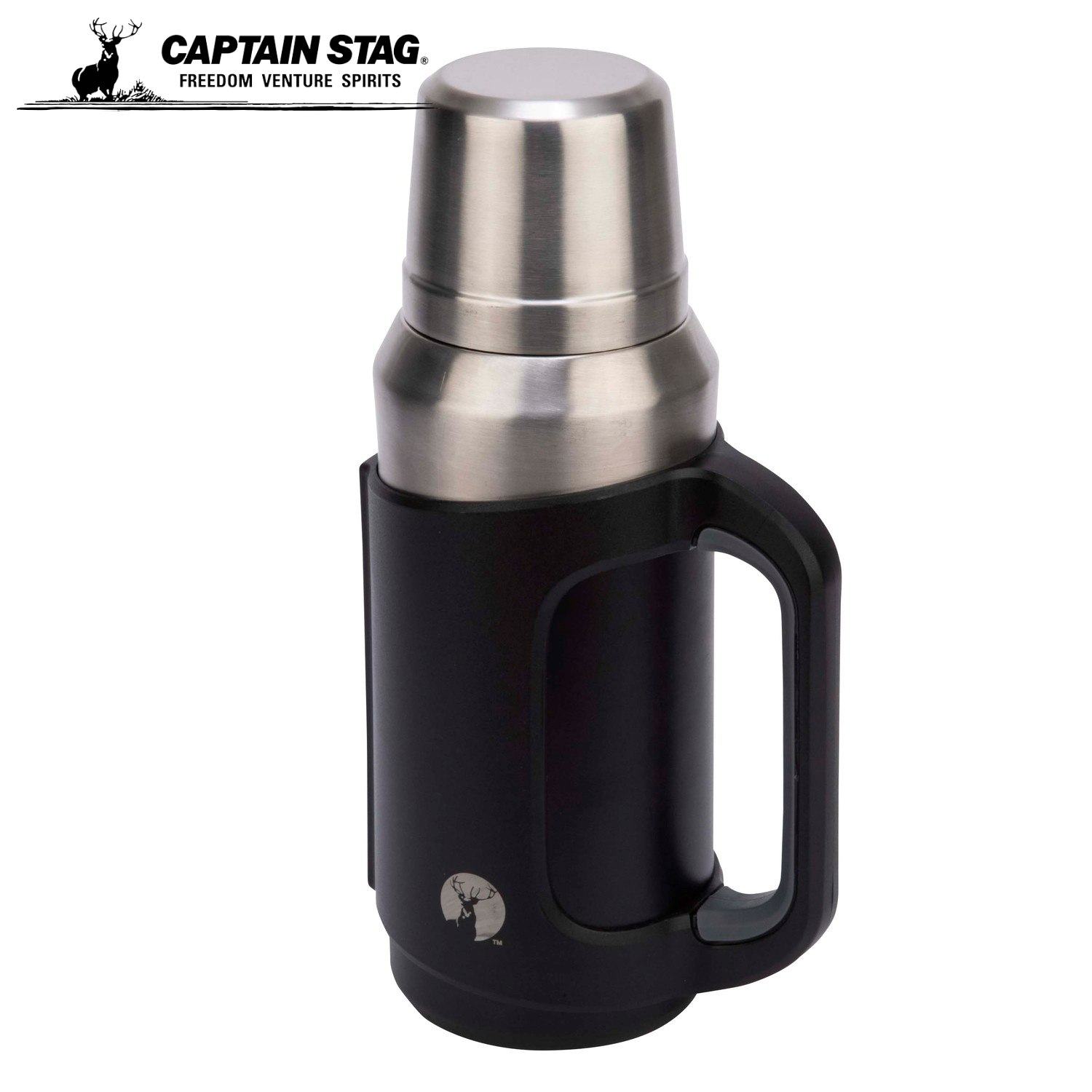 乐天商城 - キャプテンスタッグ(CAPTAIN STAG) スポーツボトル 水筒 中空カップ HDダブルステンレスボトル 真空断熱 保冷 保温 1500ml ブラック UE-3642