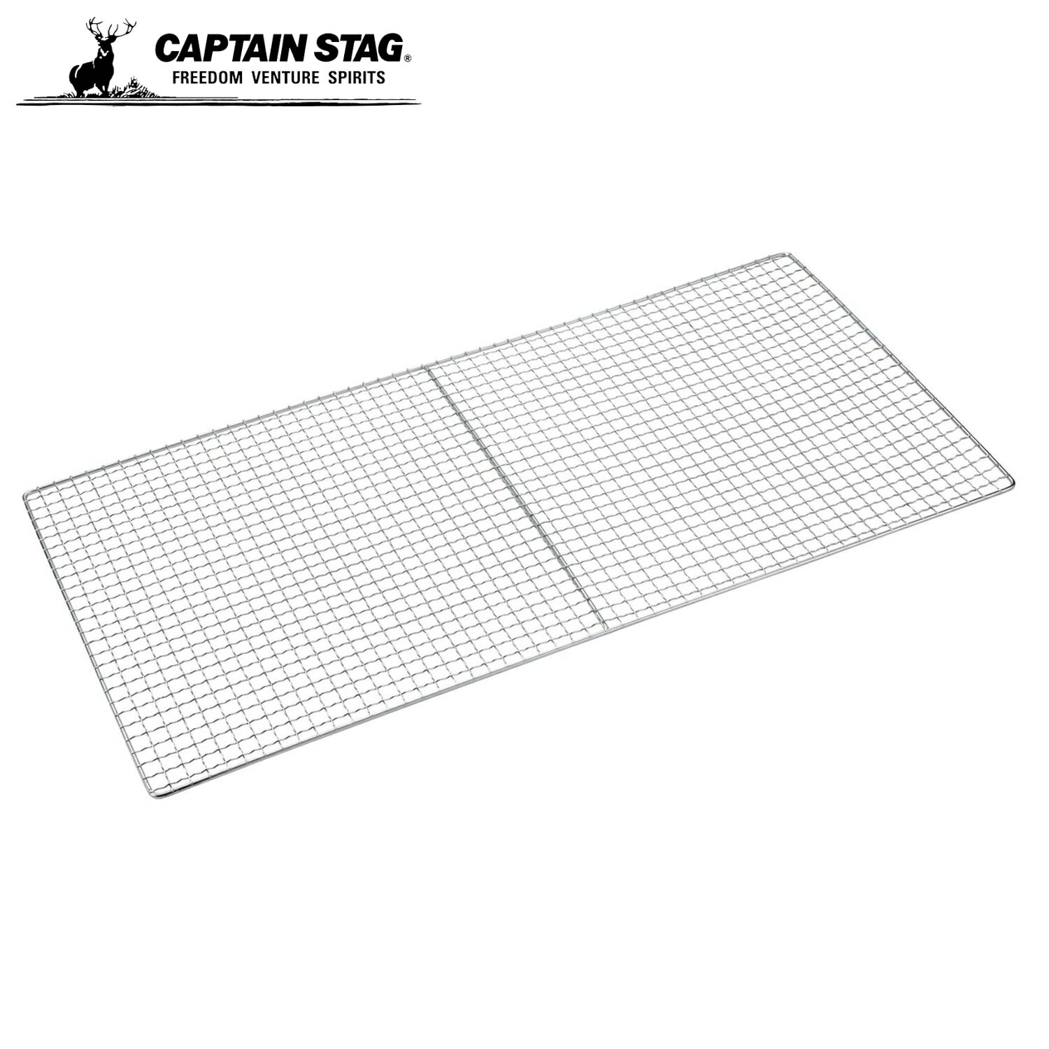 乐天商城 - キャプテンスタッグ(CAPTAIN STAG) グレービー バーベキューアミ 750 715×375mm UG-2047
