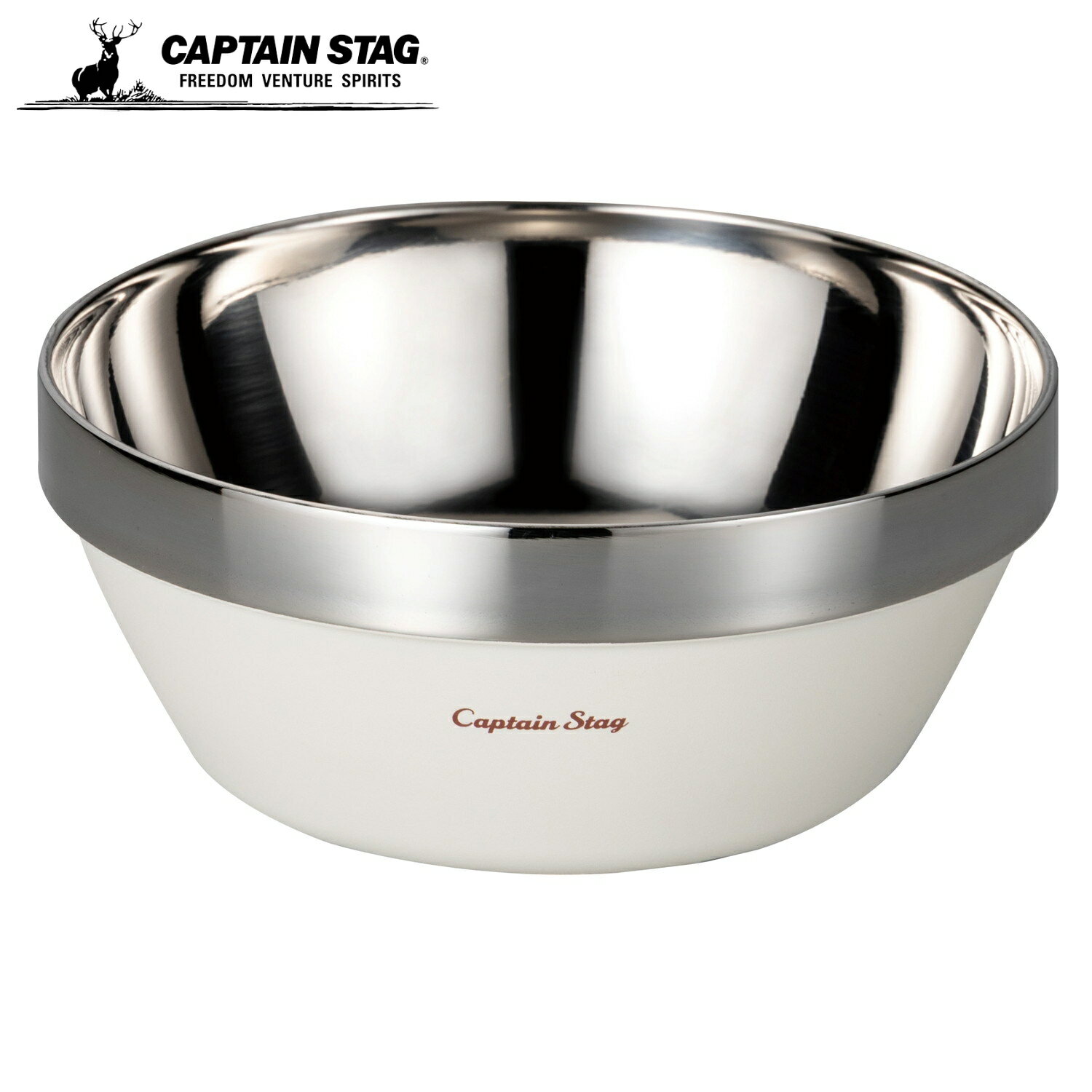 キャプテンスタッグ(CAPTAIN STAG) アウトドア ボウル お皿 CS真空二重ボウル 直径...