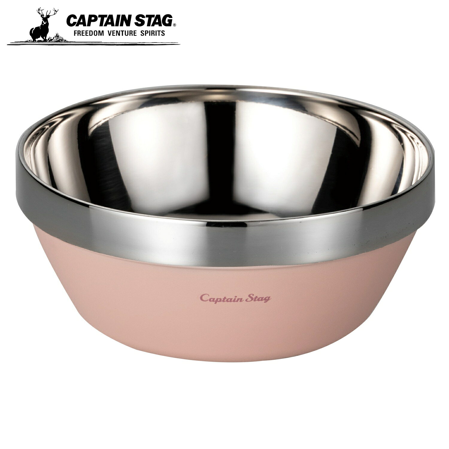 キャプテンスタッグ(CAPTAIN STAG) アウトドア ボウル お皿 CS真空二重ボウル 直径...