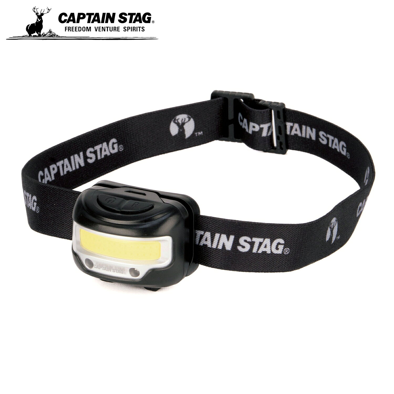キャプテンスタッグ(CAPTAIN STAG) 登山 防災用 ヘッドライト ギガフラッシュ COBヘッドライト 【明るさ70-300ルーメン 点灯時間3-8時間 IP44】 電池式 UK-4087