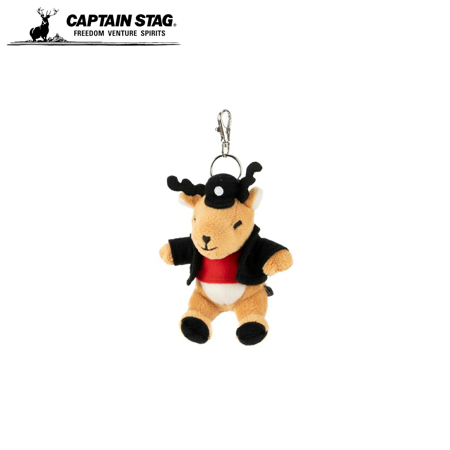 乐天商城 - キャプテンスタッグ(CAPTAIN STAG) ぬいぐるみ ミニ鹿番長ぬいぐるみ キーリング付き 着せ替え可能 UM-1682