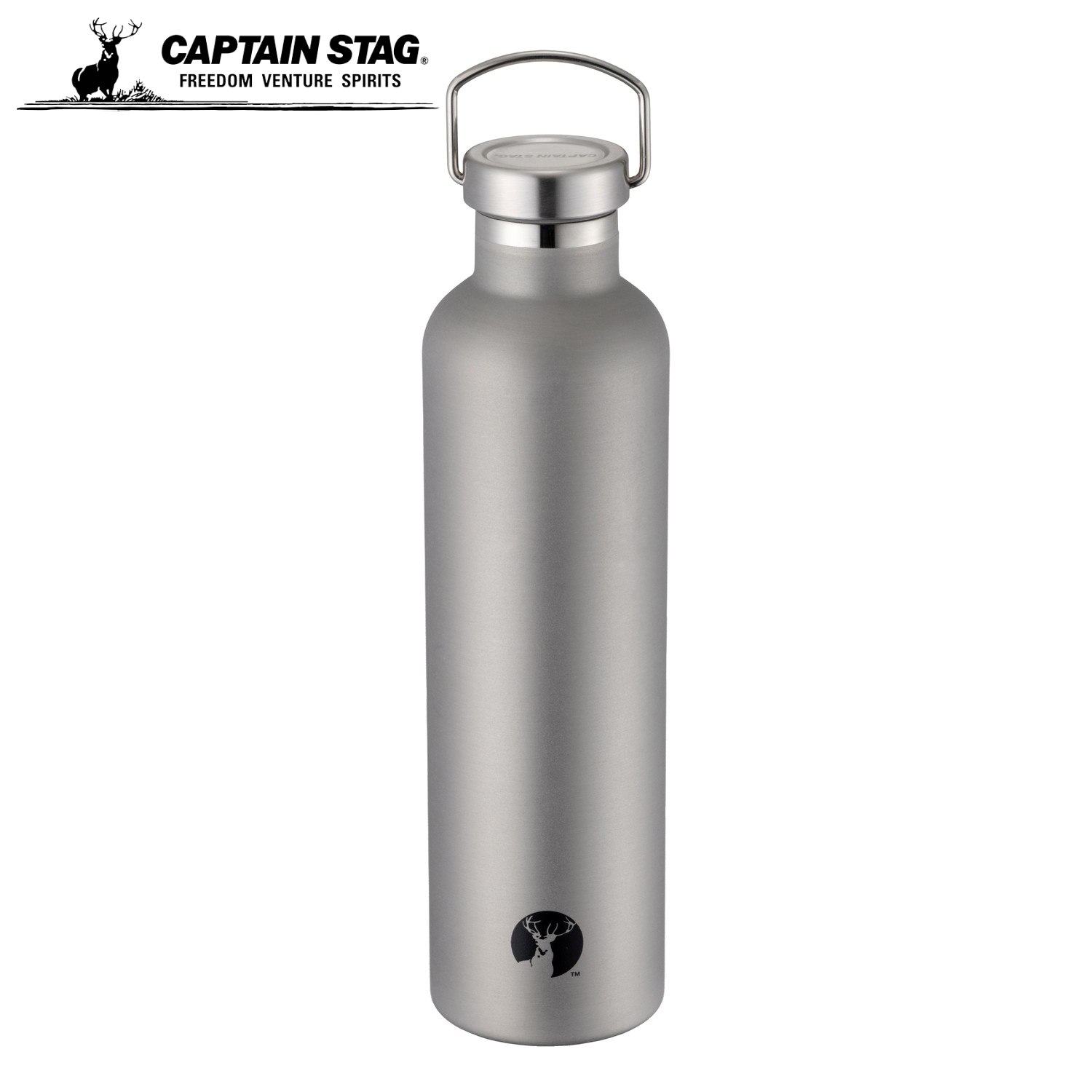 Captain's Tag - 【4月19日限定全品ポイント5倍】 キャプテンスタッグ(CAPTAIN STAG) スポーツボトル 水筒 直飲み ダブルステンレス 真空断熱 保冷 保温 NEW HDボトル 1000ml シルバー UE-3665