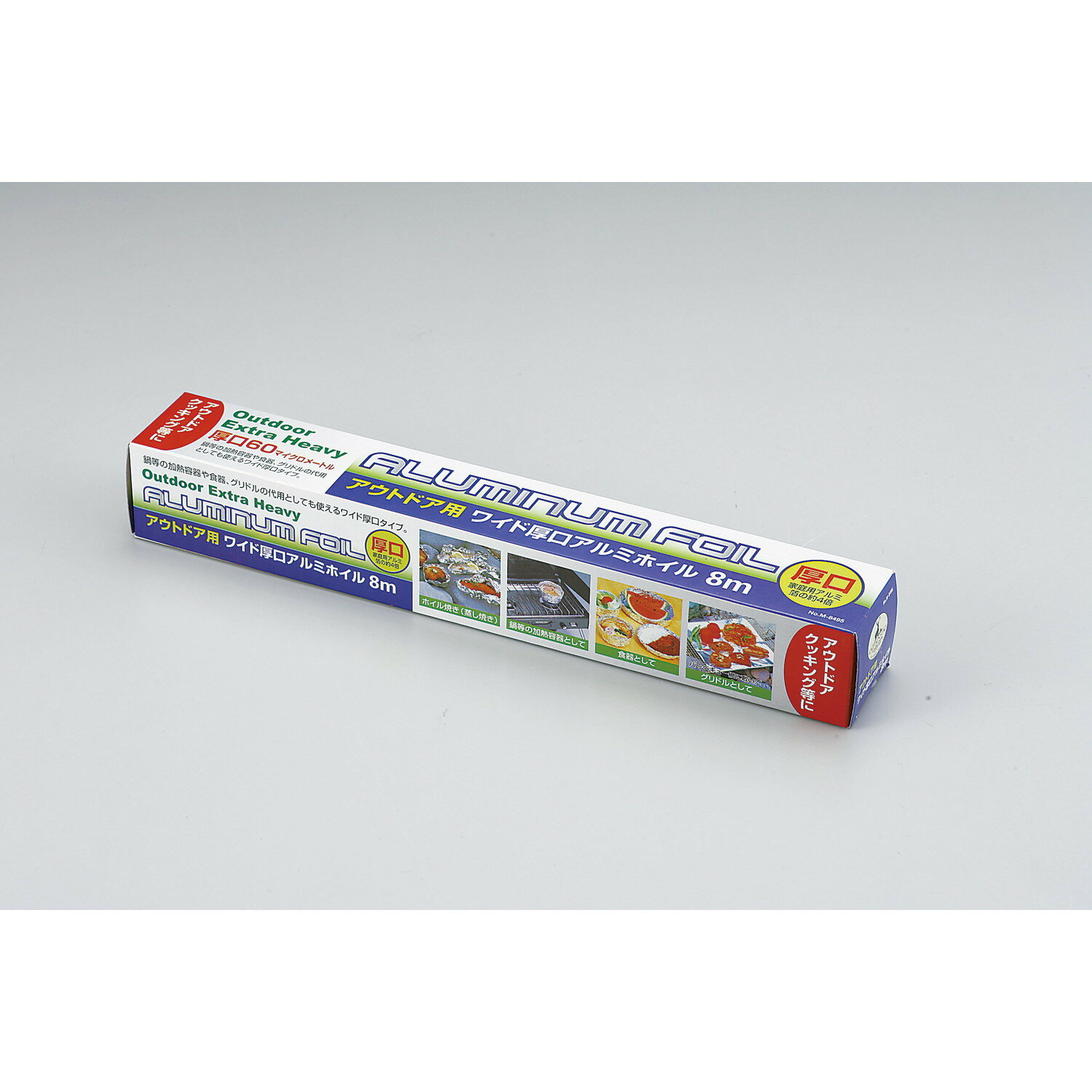 Captain Stag Disaster Preparedness Goods BBQ Thick Aluminum Foil Wide Thick 8m M-8495 BBQ Cooking Supplies Other Outdoor