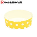 パール金属×デリッシュキッチン 紙製 ホールケーキ型 12cm 3枚入 CX-20 新生活