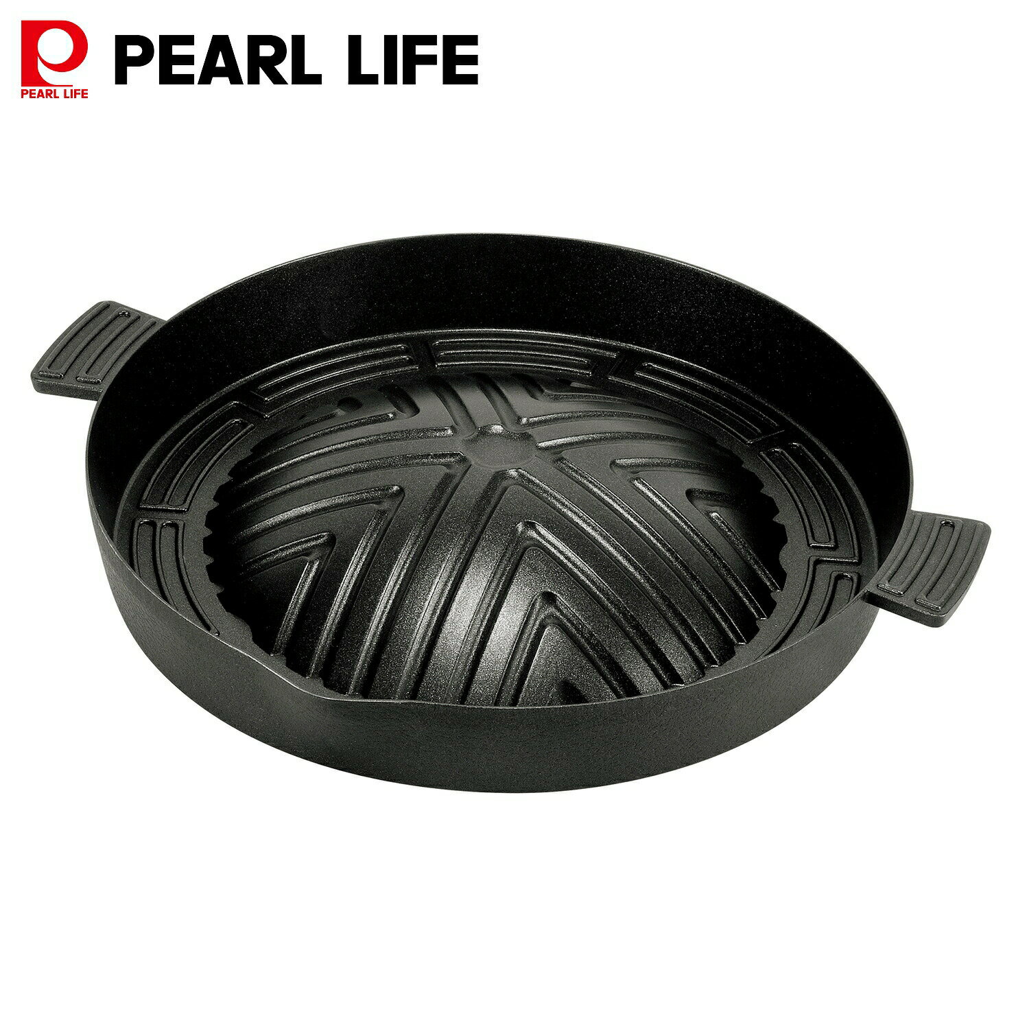 パール金属 ジンギスカン鍋 28cm 深型 アルミ鋳物製 ふっ素樹脂塗膜加工 カセットコンロ専用 バーニスタ HC-939