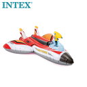 INTEX インテックス 柄指定不可 水鉄砲付き 戦闘機 フロート ライドオン ウォーターガンプレーンライドオン 57536 日本正規品 プール 浮き輪 うきわ 浮輪