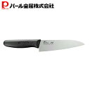 パール金属 Forever 銀チタン 三徳庖丁 13cm HT-13 H&B 新生活