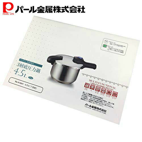 パール金属 クイックエコ4.5L用取扱説明書(1.6.SMS5041)