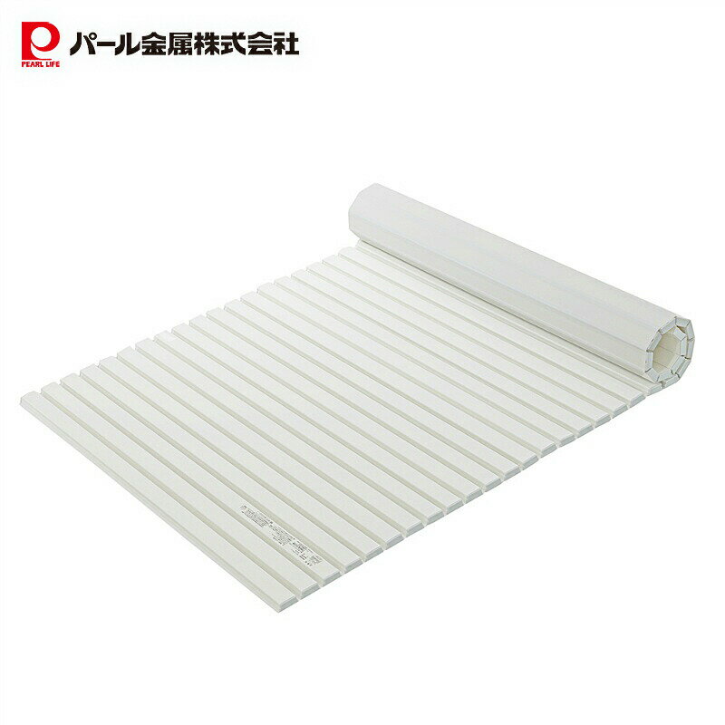 パール金属 風呂ふた シャッター式 W16 80×162.5cm 抗菌 防カビ 日本製 アイボリー シンプルピュアAg H..
