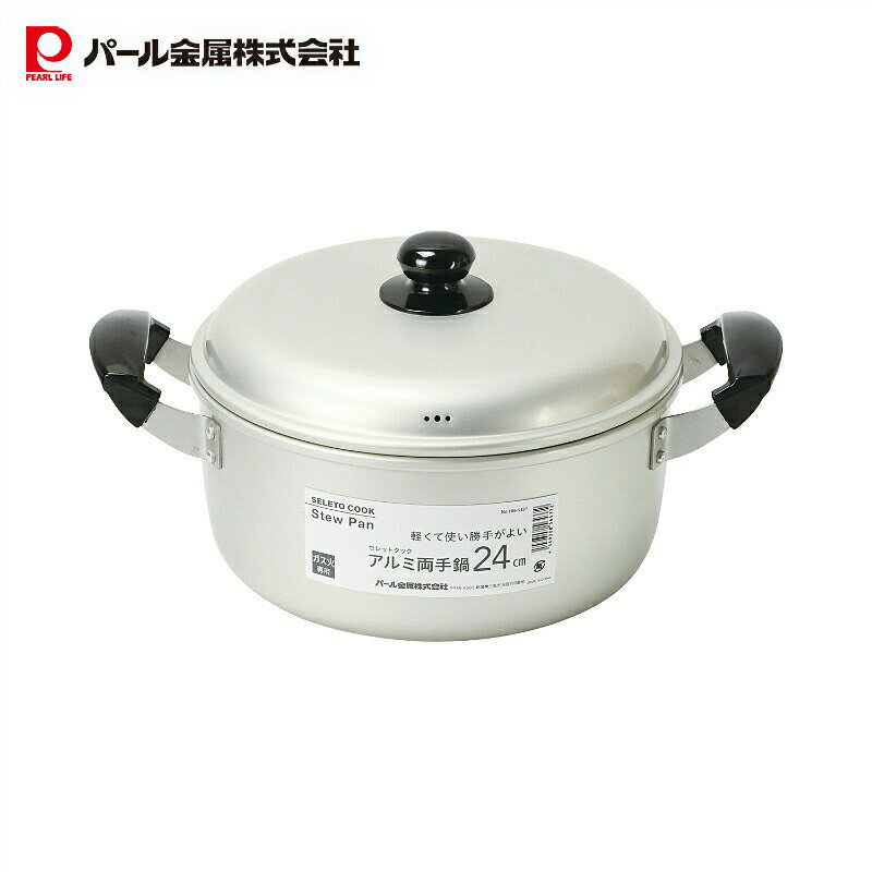 12420ŷѡSALE ѡ° ξ 24cm   åȥå HB-6437