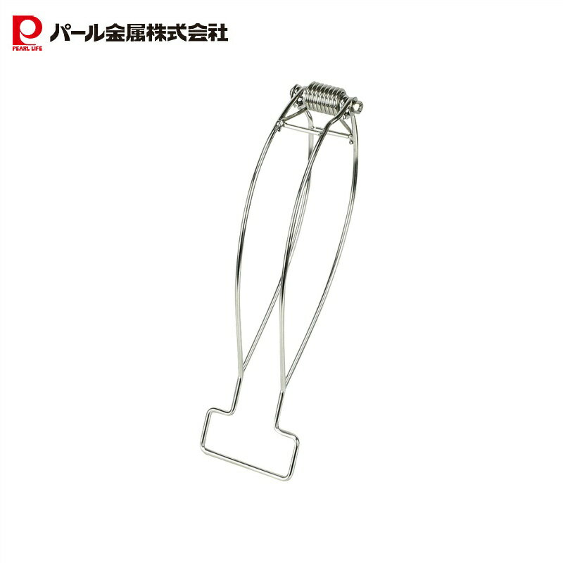 パール金属 洗濯 物干し ふとん 布団 バサミ ステンレス製 メタリア HB-6181