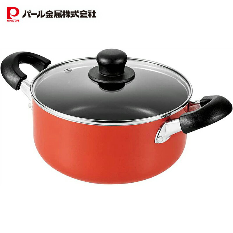 Ih Compatible - パール金属公式 両手鍋 22cm ガラス蓋付 IH対応 ふっ素加工 レッド ニューフォア HB-8712 フライパン 料理 ガス火 食洗機対応 ステンレス 新生活 キッチン用品