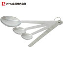 パール金属 計量スプーン 3本組 ヘラ付 ステンレス製 食洗機対応 ENJOY KITCHEN C-8209