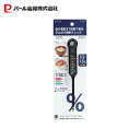 パール金属 塩分濃度計 測定 デジタル 塩分 みそ汁 スープ ブラック 測HAKARI D-6605 新生活