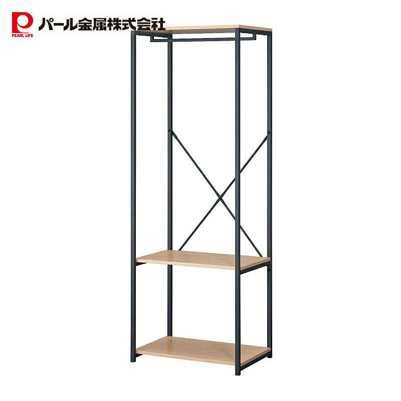 パール金属 収納 ハンガーラック 棚 シェルフ 幅60cm シンプル 2 N-7799