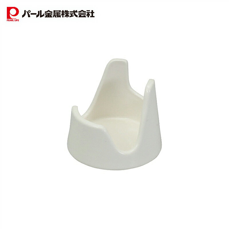 乐天商城 - パール金属公式 収納 鍋蓋 ふた スタンド 磁器製 キッチン 台所 ブランキッチン L-1997 キッチン整理用品 調理小道具立て フライパン 料理 ガス火 整理整頓