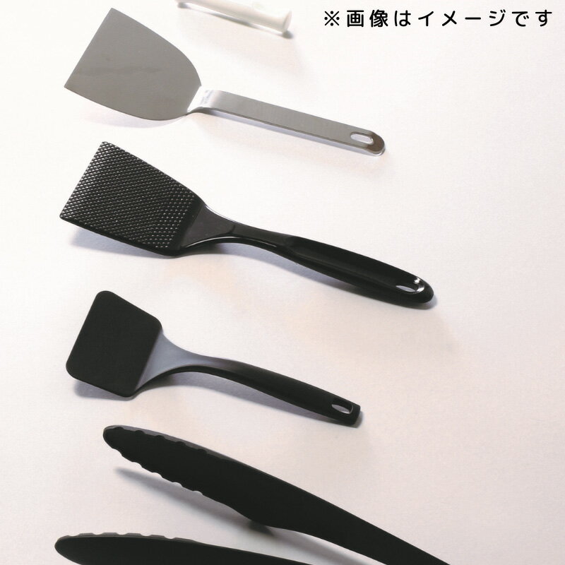 パール金属公式 おこし金 ヘラ 幅10cm ステンレス製 鉄板 お好み焼き 焼きそば 食...
