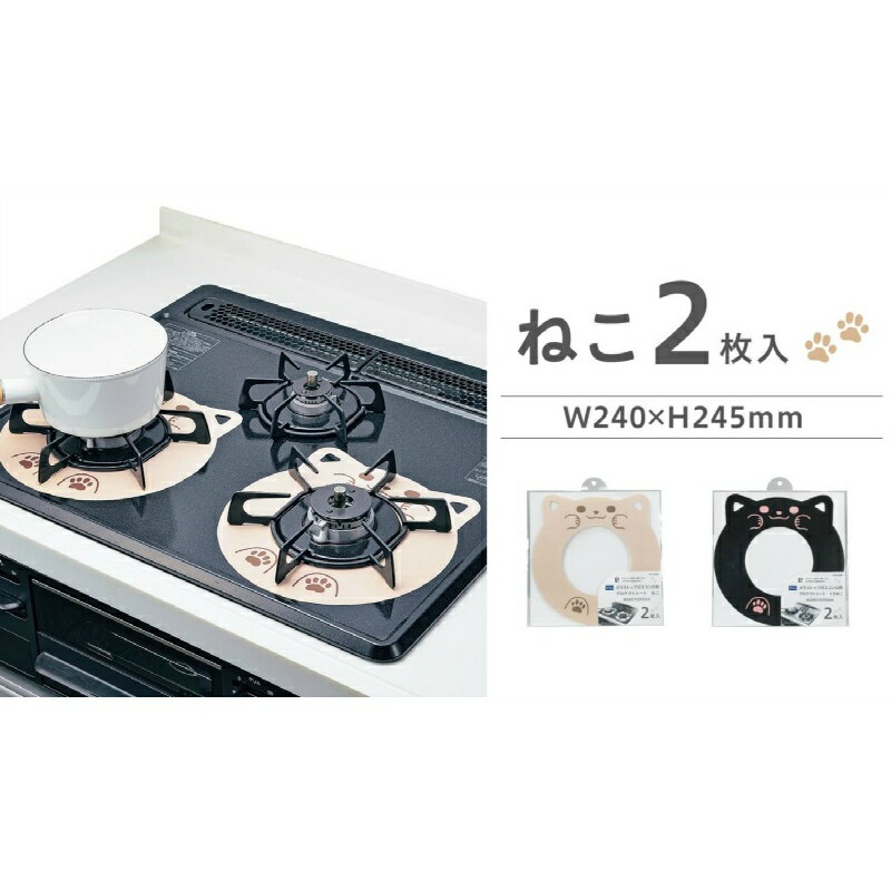 【4月19日限定全品ポイント5倍】 パール金属...の紹介画像3