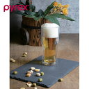 パール金属 PYREX パイレックス ビアグラス ビール グラス タンブラー 420ml ダブルウォール 耐熱ガラス 真空 断熱 保冷 CP-8543 新生活