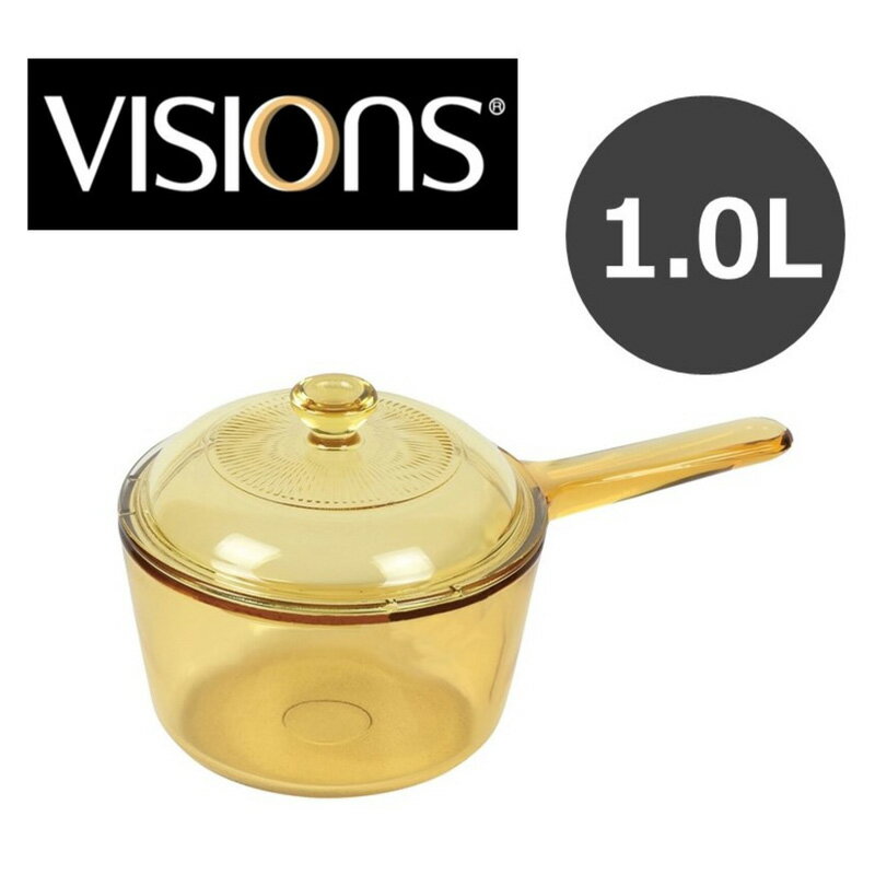 楽天市場】vision 片手鍋の通販