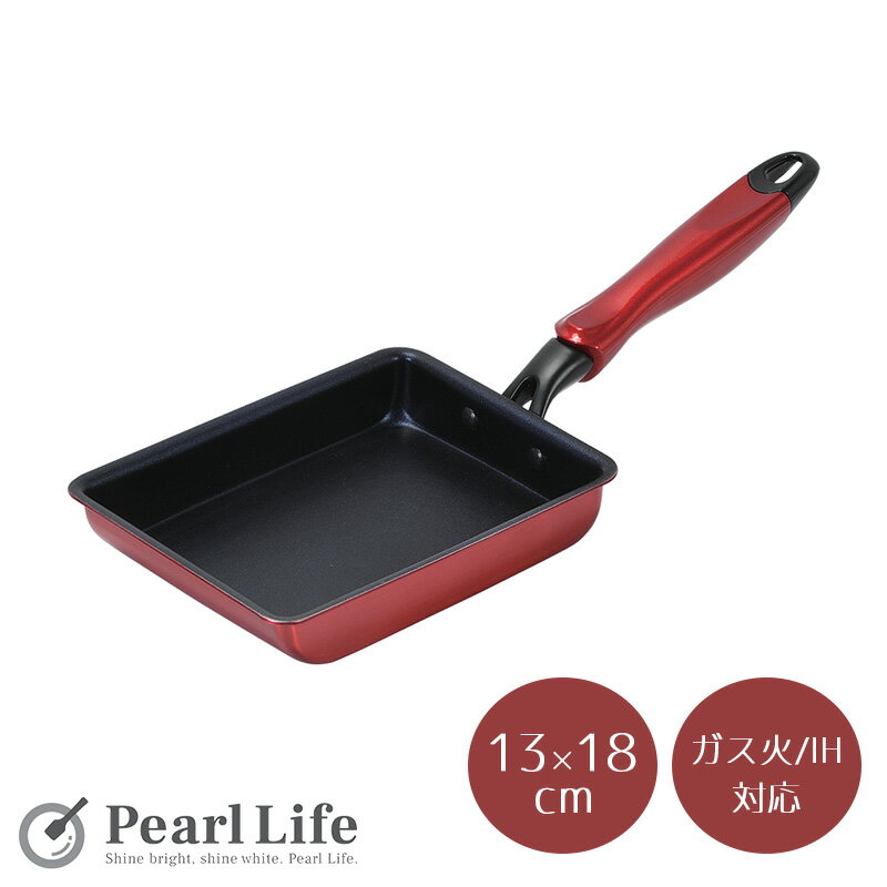 �ѡ����° �̻Ҿ� 13��18cm IH�б� �֥롼��������ɥ����� �����׻50���󥯥ꥢ ��°�إ��б� �����ץ���ù� �ȥ�� HC-217