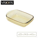 パール金属 VISIONS ビジョン 皿 プレート ベイキングディッシュ 0.8L レクタン 耐熱 ガラス 電子レンジ対応 オーブン対応 食洗機対応 CP-88...