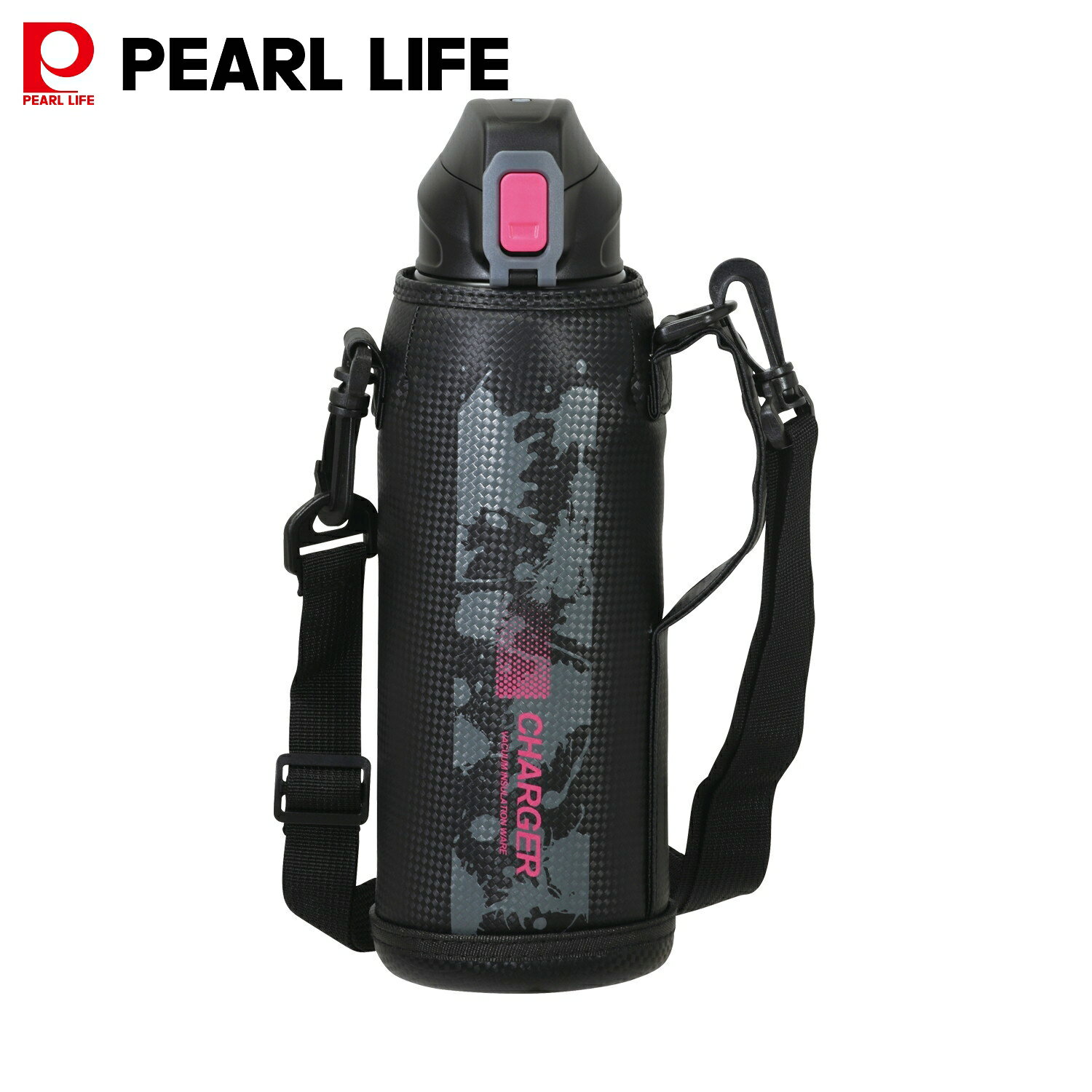 乐天商城 - パール金属公式 水筒 ボトル 1100ml 1.1L 直飲み ダイレクト 保冷 スポーツ ドリンク ポーチ付 ピンク×ブラック HC-181 水筒コップ 大人用水筒マグボトル キッチン収納 整理整頓 省スペース 積み重ね