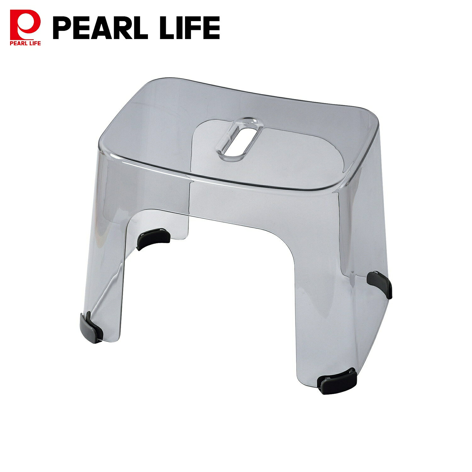 【1月24日20時～お買い物マラソン】 パール金属 バスチェア バススツール 25cm 風呂 椅子 バス 日本製 ライトグレー バスアクリア HC-184